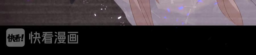 被自己束缚的金丝雀韩漫全集-第40话  所谓家人无删减无遮挡章节图片 