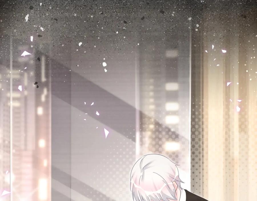 被自己束缚的金丝雀韩漫全集-第40话  所谓家人无删减无遮挡章节图片 