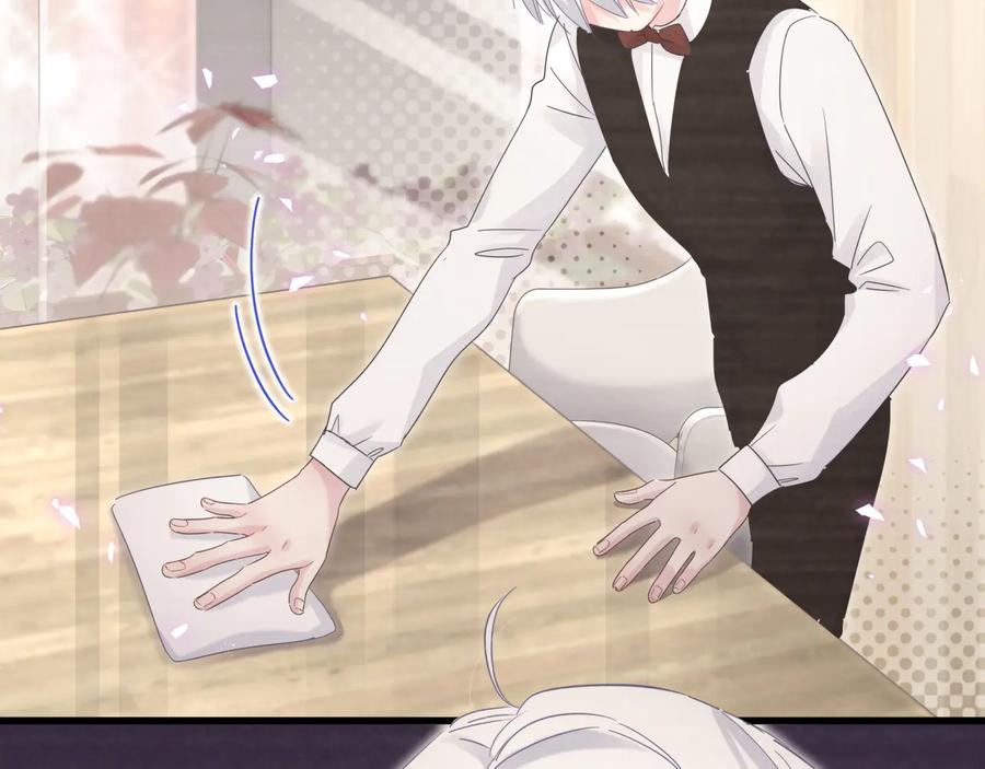 被自己束缚的金丝雀韩漫全集-第40话  所谓家人无删减无遮挡章节图片 