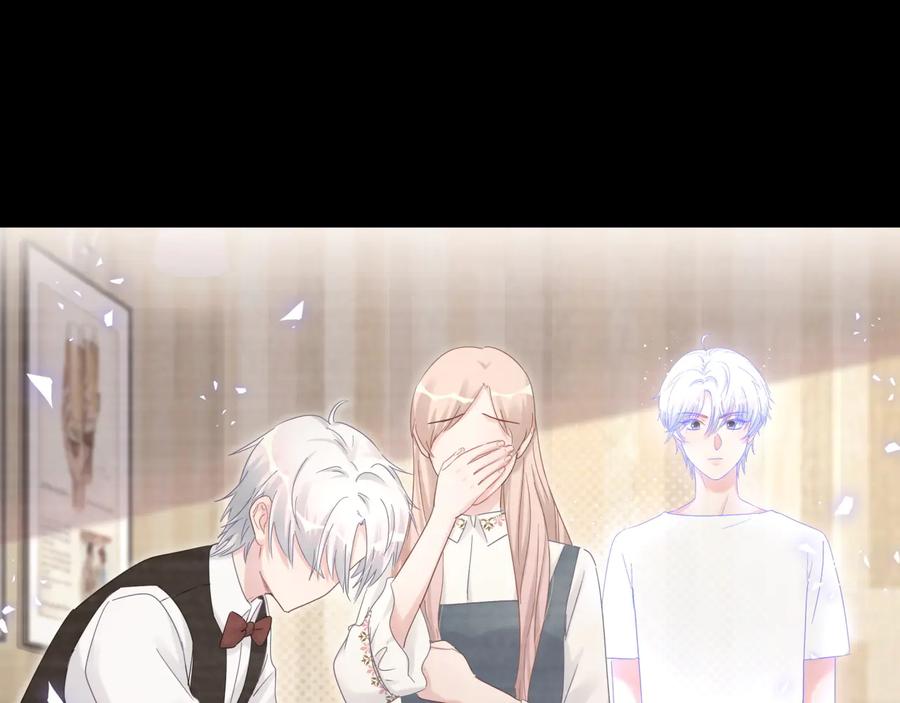 被自己束缚的金丝雀韩漫全集-第40话  所谓家人无删减无遮挡章节图片 