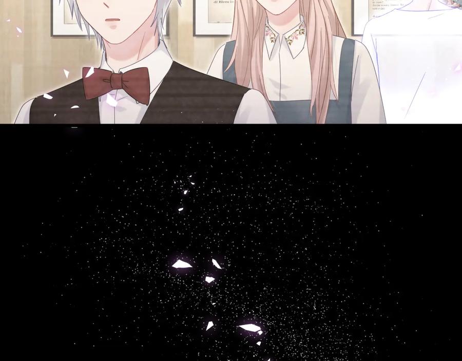 被自己束缚的金丝雀韩漫全集-第40话  所谓家人无删减无遮挡章节图片 
