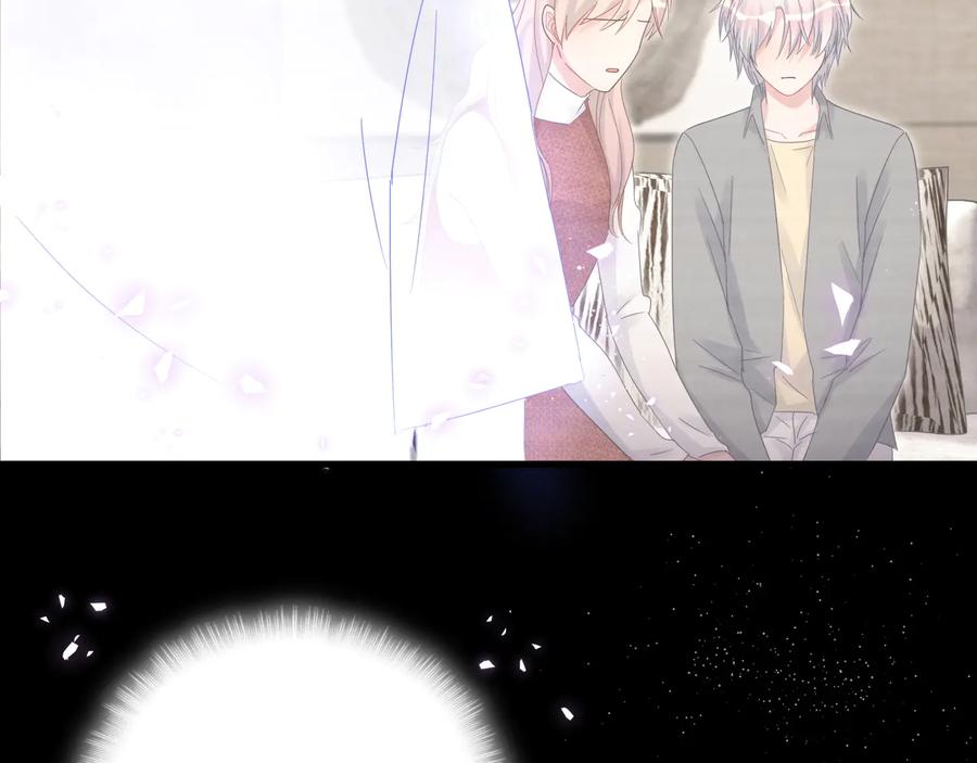 被自己束缚的金丝雀韩漫全集-第40话  所谓家人无删减无遮挡章节图片 