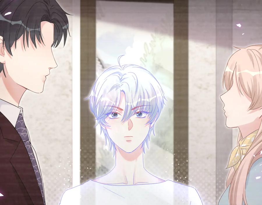 被自己束缚的金丝雀韩漫全集-第40话  所谓家人无删减无遮挡章节图片 