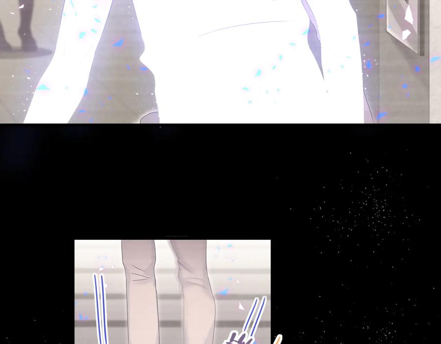 被自己束缚的金丝雀韩漫全集-第40话  所谓家人无删减无遮挡章节图片 