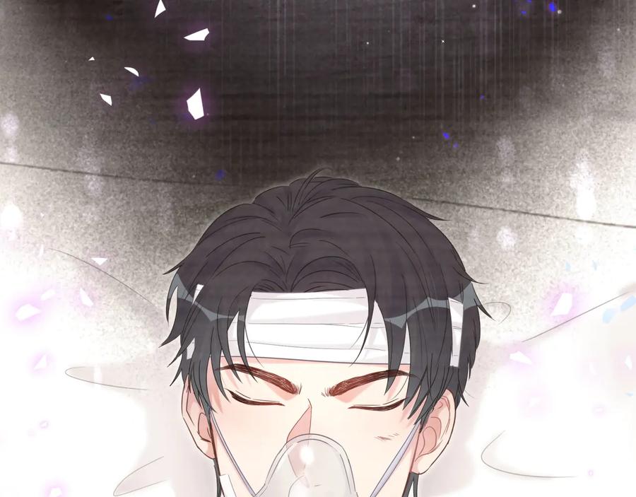 被自己束缚的金丝雀韩漫全集-第40话  所谓家人无删减无遮挡章节图片 