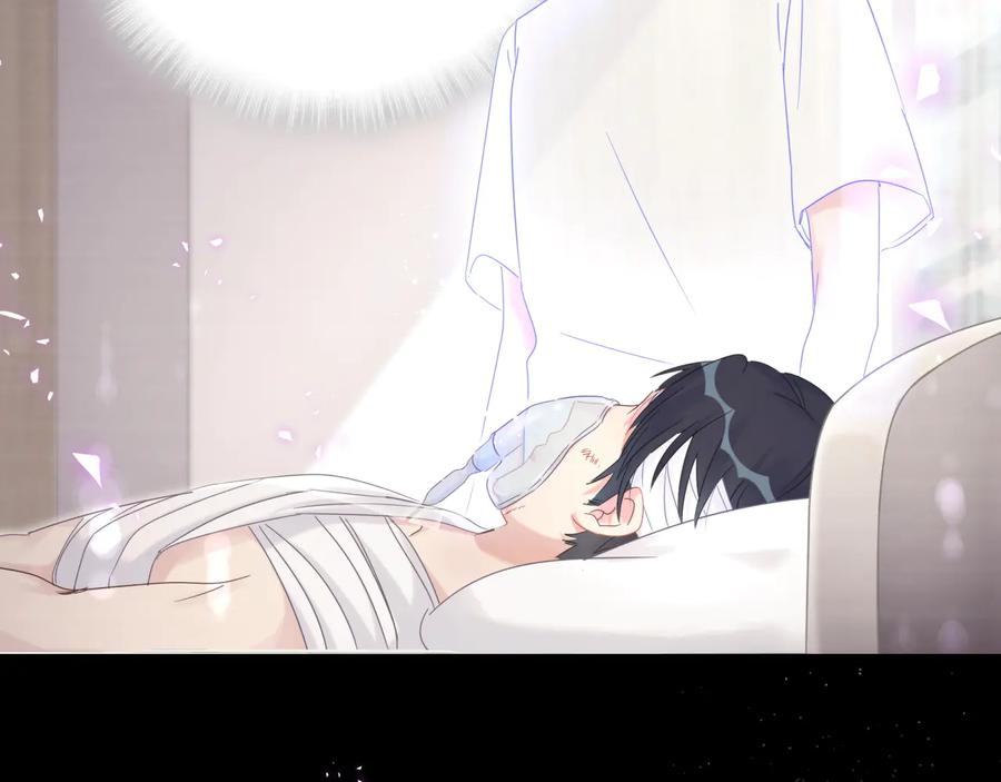 被自己束缚的金丝雀韩漫全集-第40话  所谓家人无删减无遮挡章节图片 