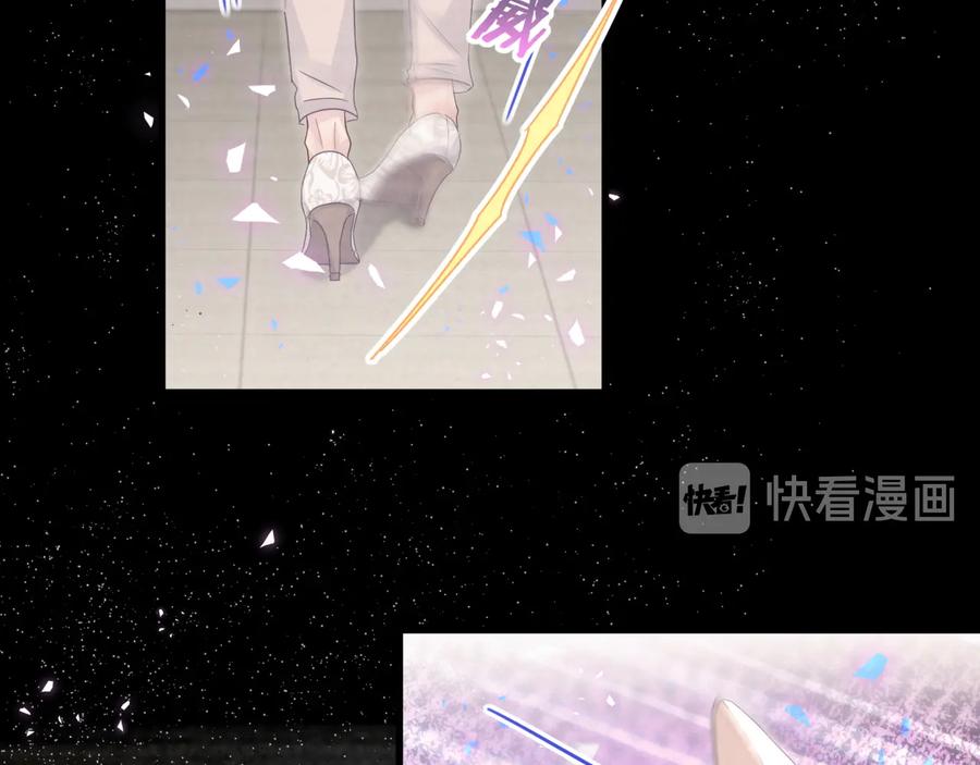 被自己束缚的金丝雀韩漫全集-第40话  所谓家人无删减无遮挡章节图片 
