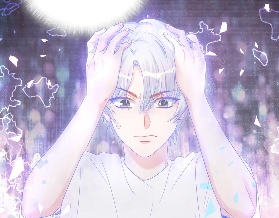 被自己束缚的金丝雀韩漫全集-第40话  所谓家人无删减无遮挡章节图片 
