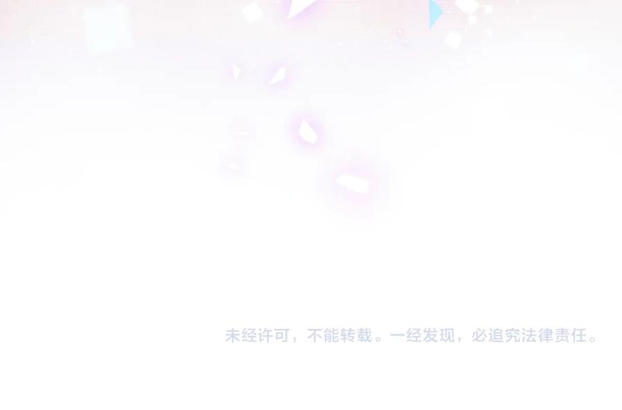 被自己束缚的金丝雀韩漫全集-第40话  所谓家人无删减无遮挡章节图片 