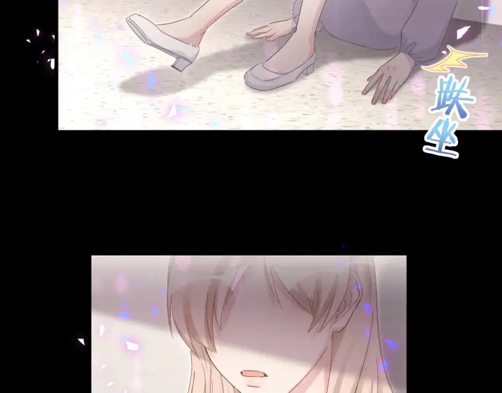被自己束缚的金丝雀韩漫全集-第41话  你醒了无删减无遮挡章节图片 