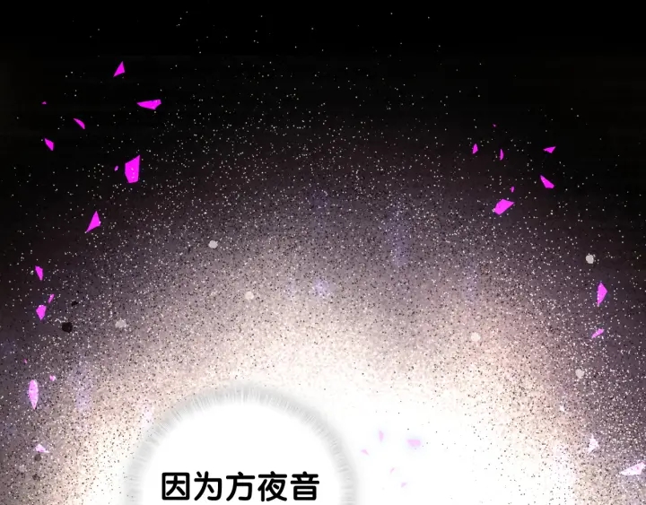 被自己束缚的金丝雀韩漫全集-第41话  你醒了无删减无遮挡章节图片 