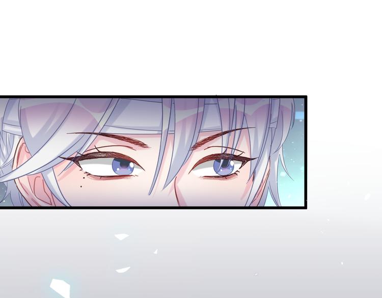 被自己束缚的金丝雀韩漫全集-第43话 分手费？无删减无遮挡章节图片 