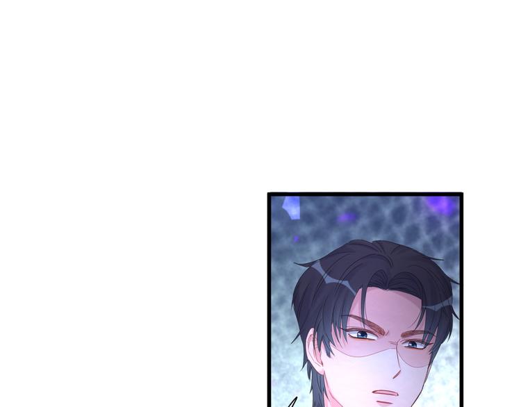 被自己束缚的金丝雀韩漫全集-第43话 分手费？无删减无遮挡章节图片 