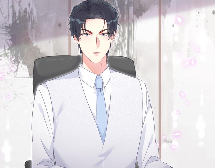 被自己束缚的金丝雀韩漫全集-第43话 分手费？无删减无遮挡章节图片 