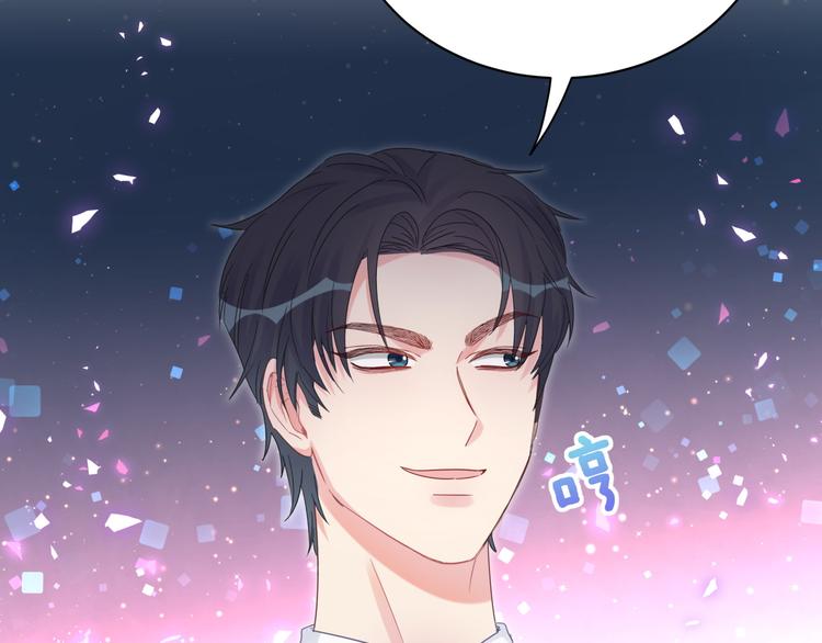 被自己束缚的金丝雀韩漫全集-第44话 你喜欢上秦越方了？无删减无遮挡章节图片 