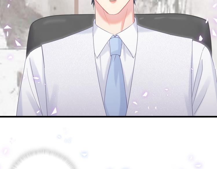 被自己束缚的金丝雀韩漫全集-第44话 你喜欢上秦越方了？无删减无遮挡章节图片 
