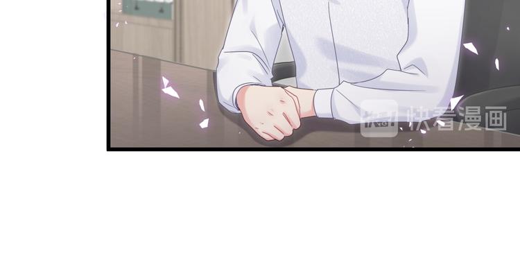 被自己束缚的金丝雀韩漫全集-第44话 你喜欢上秦越方了？无删减无遮挡章节图片 