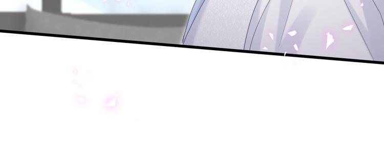 被自己束缚的金丝雀韩漫全集-第44话 你喜欢上秦越方了？无删减无遮挡章节图片 