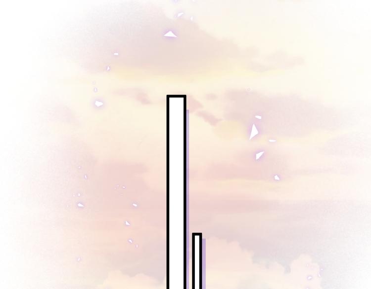 被自己束缚的金丝雀韩漫全集-第44话 你喜欢上秦越方了？无删减无遮挡章节图片 