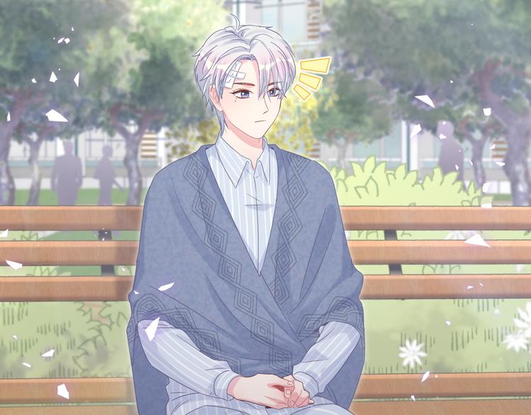 被自己束缚的金丝雀韩漫全集-第44话 你喜欢上秦越方了？无删减无遮挡章节图片 