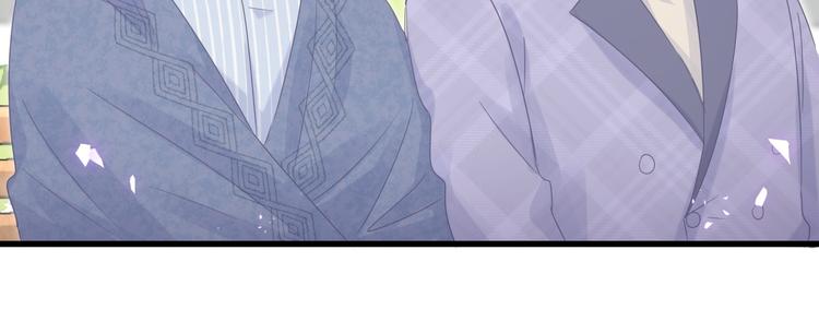 被自己束缚的金丝雀韩漫全集-第44话 你喜欢上秦越方了？无删减无遮挡章节图片 