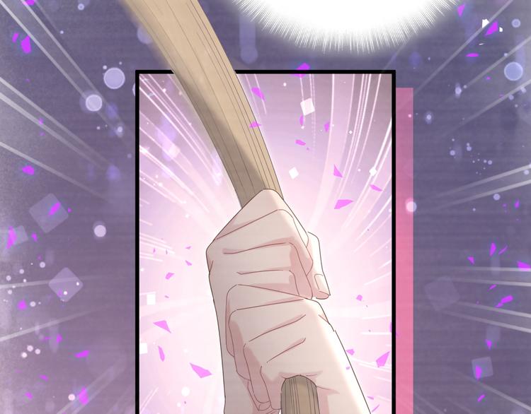 被自己束缚的金丝雀韩漫全集-第44话 你喜欢上秦越方了？无删减无遮挡章节图片 