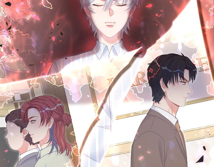 被自己束缚的金丝雀韩漫全集-第44话 你喜欢上秦越方了？无删减无遮挡章节图片 