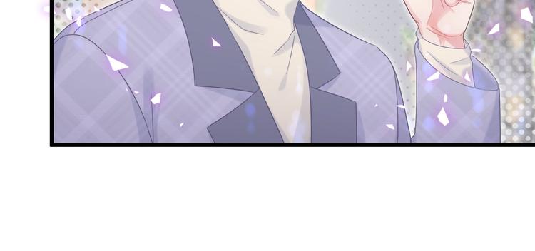 被自己束缚的金丝雀韩漫全集-第44话 你喜欢上秦越方了？无删减无遮挡章节图片 
