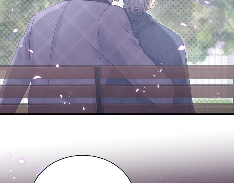 被自己束缚的金丝雀韩漫全集-第44话 你喜欢上秦越方了？无删减无遮挡章节图片 