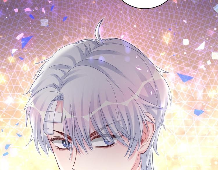 被自己束缚的金丝雀韩漫全集-第44话 你喜欢上秦越方了？无删减无遮挡章节图片 