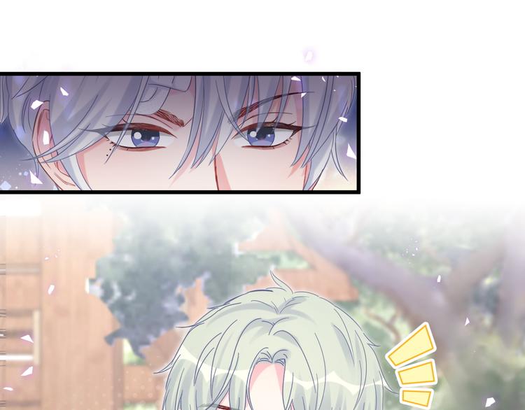 被自己束缚的金丝雀韩漫全集-第45话 小麻雀藏着什么秘密？无删减无遮挡章节图片 