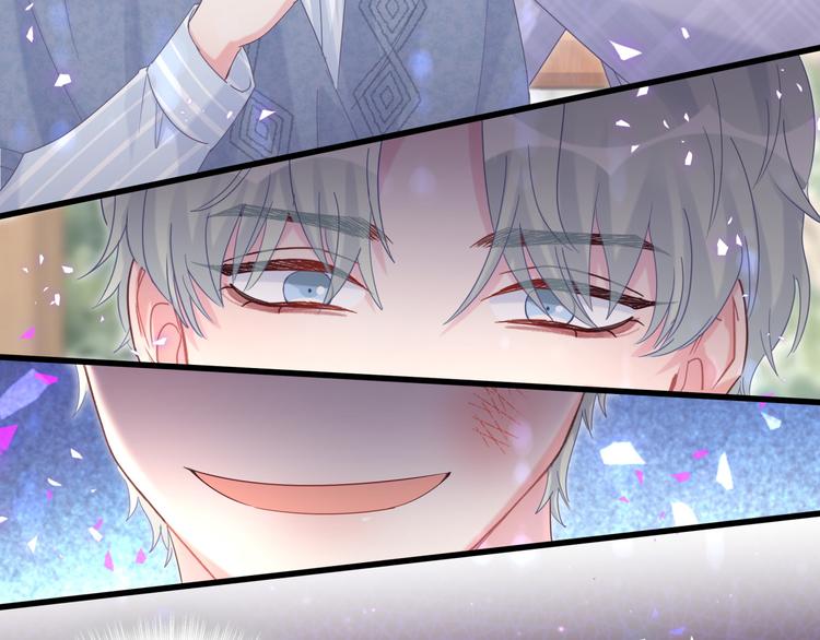 被自己束缚的金丝雀韩漫全集-第45话 小麻雀藏着什么秘密？无删减无遮挡章节图片 