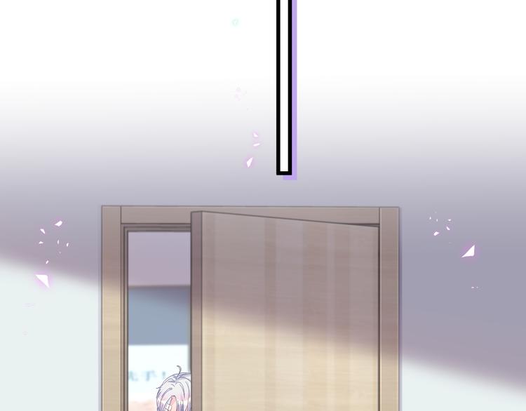 被自己束缚的金丝雀韩漫全集-第45话 小麻雀藏着什么秘密？无删减无遮挡章节图片 
