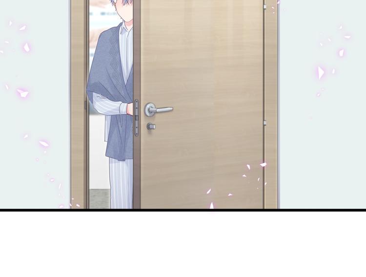 被自己束缚的金丝雀韩漫全集-第45话 小麻雀藏着什么秘密？无删减无遮挡章节图片 