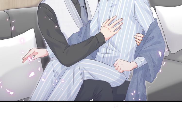 被自己束缚的金丝雀韩漫全集-第45话 小麻雀藏着什么秘密？无删减无遮挡章节图片 