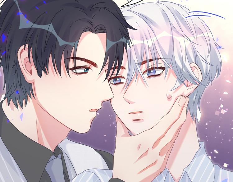 被自己束缚的金丝雀韩漫全集-第45话 小麻雀藏着什么秘密？无删减无遮挡章节图片 
