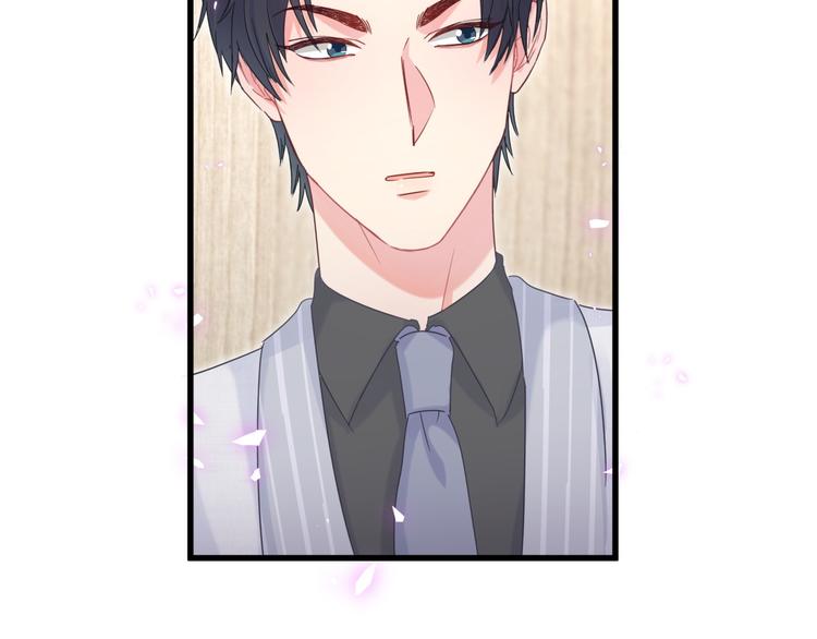 被自己束缚的金丝雀韩漫全集-第45话 小麻雀藏着什么秘密？无删减无遮挡章节图片 