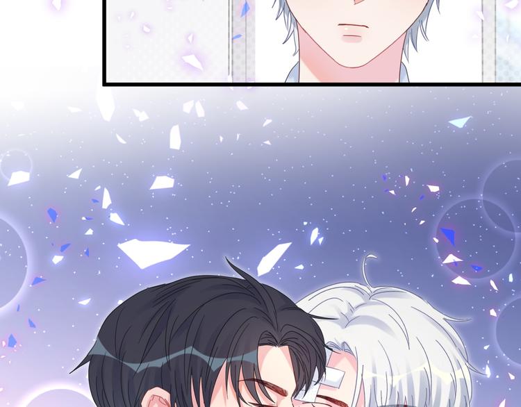 被自己束缚的金丝雀韩漫全集-第45话 小麻雀藏着什么秘密？无删减无遮挡章节图片 