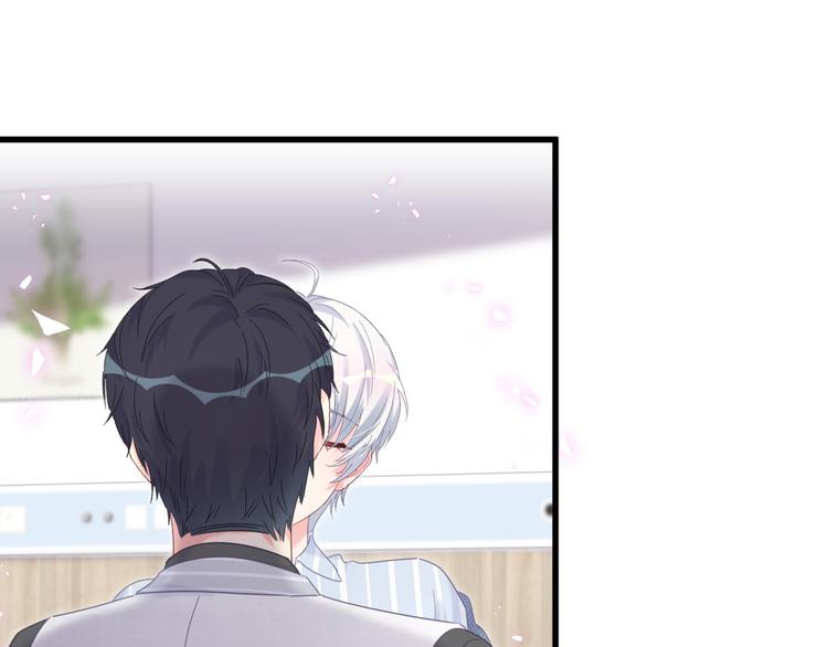 被自己束缚的金丝雀韩漫全集-第45话 小麻雀藏着什么秘密？无删减无遮挡章节图片 