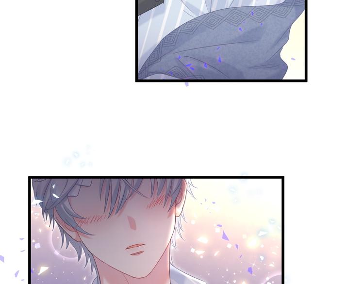 被自己束缚的金丝雀韩漫全集-第45话 小麻雀藏着什么秘密？无删减无遮挡章节图片 