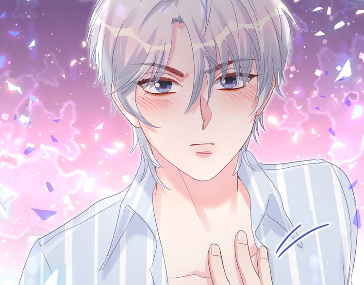 被自己束缚的金丝雀韩漫全集-第45话 小麻雀藏着什么秘密？无删减无遮挡章节图片 