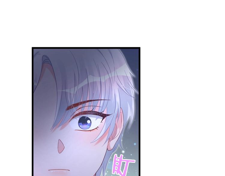 被自己束缚的金丝雀韩漫全集-第5话 是绵羊也是恶狼无删减无遮挡章节图片 