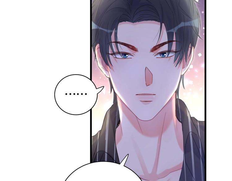 被自己束缚的金丝雀韩漫全集-第5话 是绵羊也是恶狼无删减无遮挡章节图片 