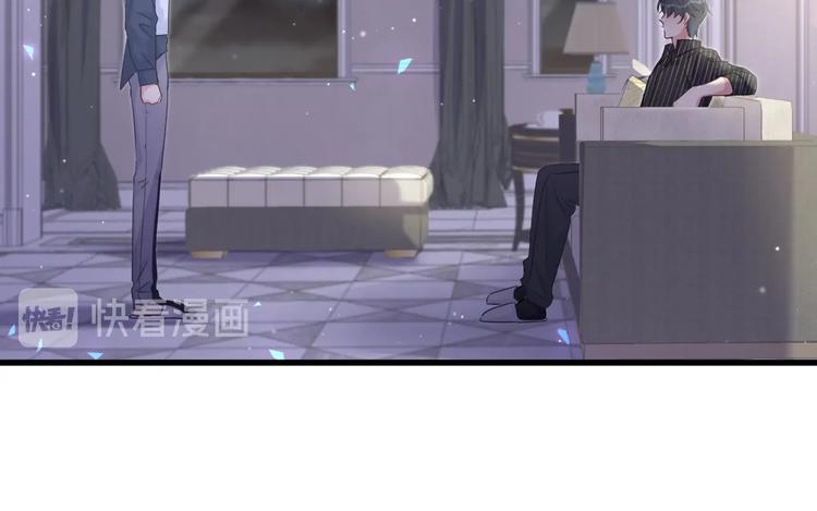 被自己束缚的金丝雀韩漫全集-第5话 是绵羊也是恶狼无删减无遮挡章节图片 