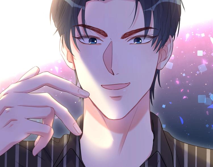 被自己束缚的金丝雀韩漫全集-第5话 是绵羊也是恶狼无删减无遮挡章节图片 