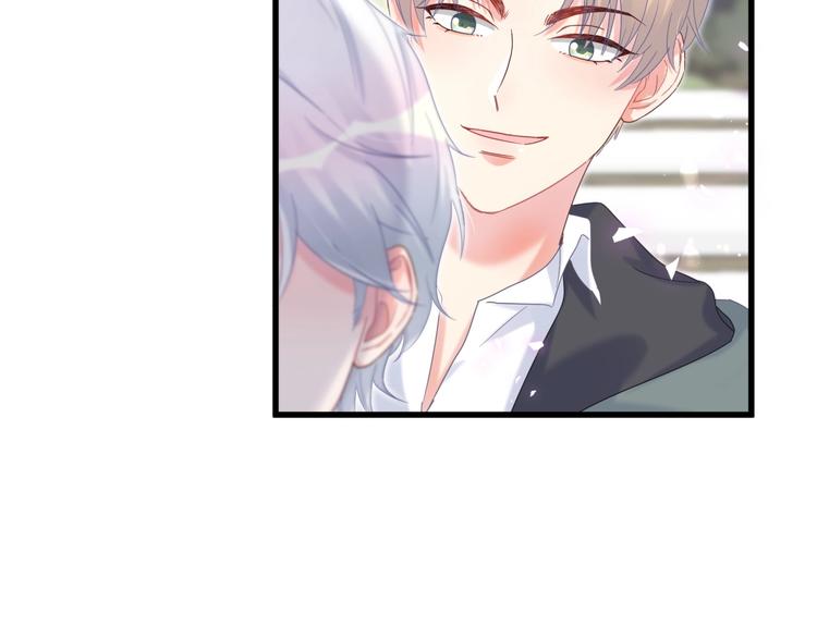 被自己束缚的金丝雀韩漫全集-第5话 是绵羊也是恶狼无删减无遮挡章节图片 