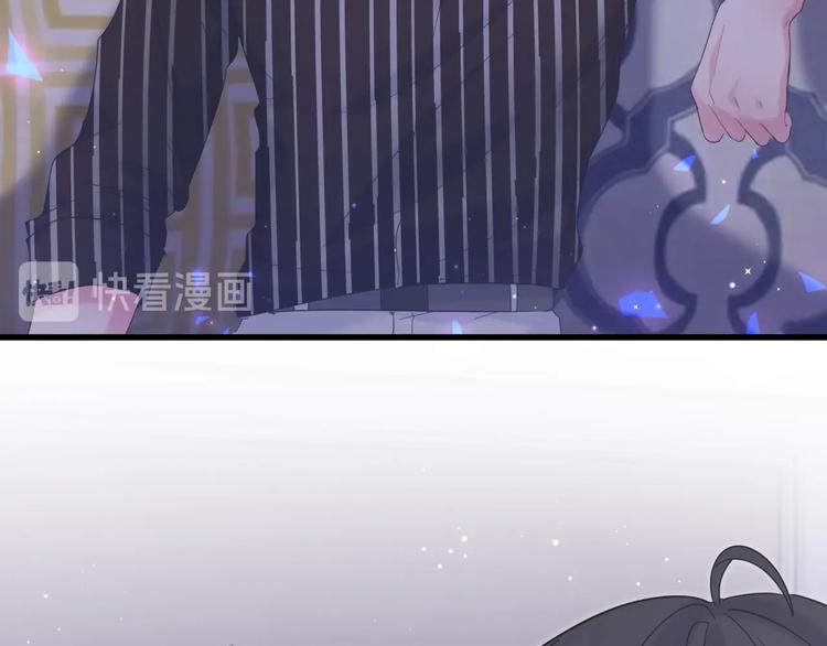 被自己束缚的金丝雀韩漫全集-第5话 是绵羊也是恶狼无删减无遮挡章节图片 