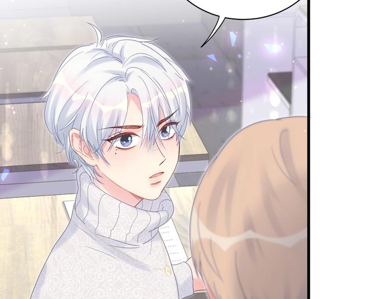 被自己束缚的金丝雀韩漫全集-第5话 是绵羊也是恶狼无删减无遮挡章节图片 