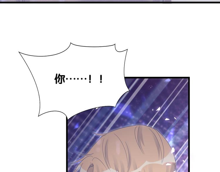 被自己束缚的金丝雀韩漫全集-第5话 是绵羊也是恶狼无删减无遮挡章节图片 