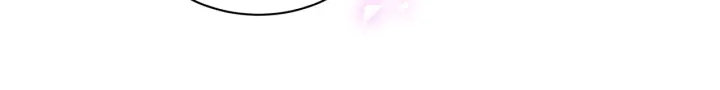 被自己束缚的金丝雀韩漫全集-第50话 我叫秦蘑菇无删减无遮挡章节图片 